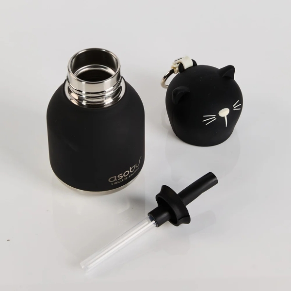 Sticlă termică Mini Kitty Bestie Bottle